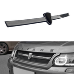 Front Grill (multiple options)
